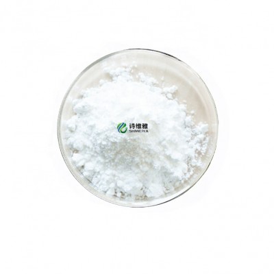 Competitive Price USP42 CAS No.171596-29-5 Tadanafil Tadalafil Powder for Anti-impotence