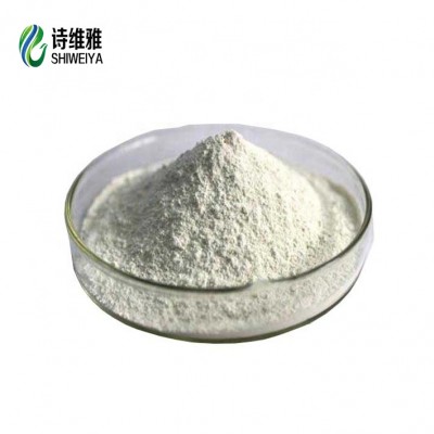 Skin Whitening L Glutathione Powder Bulk, Pure Glutathione