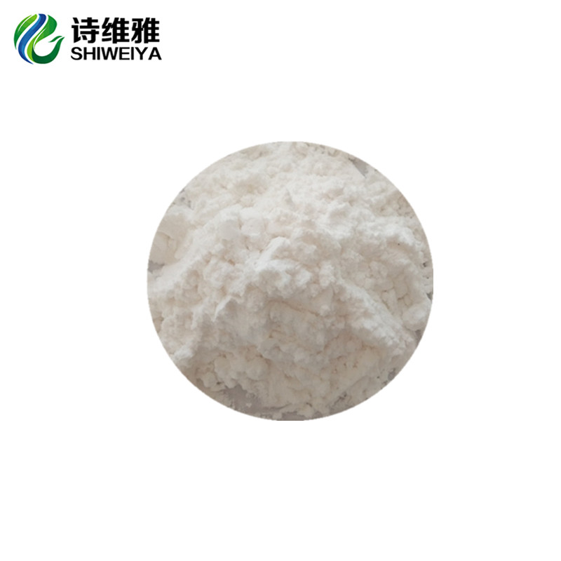 High Quality Cosmetic Raw Material Deoxyarbutin Powder