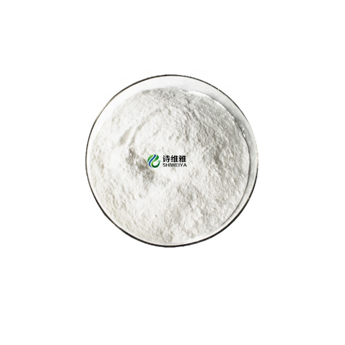 Antibiotic Raw Material GMP Salinomycin Sodium Powder CAS53003-10-4